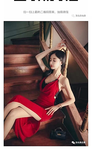 韩国孙允珠写真合集500GB超级合集,手机党就不要买,太大